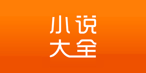 奥门金沙app